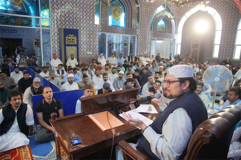 Dr Hussain Mohi ud Din Qadri Addresses Rising Trend of Atheism