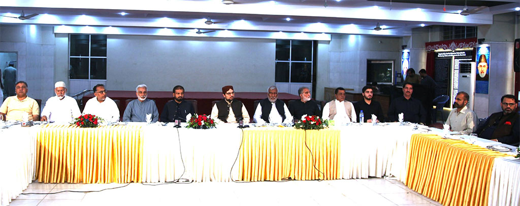 Dr Hussain Qadri Addresses Traders Dinner Hosted by Awami Tajir Ittehad 2026