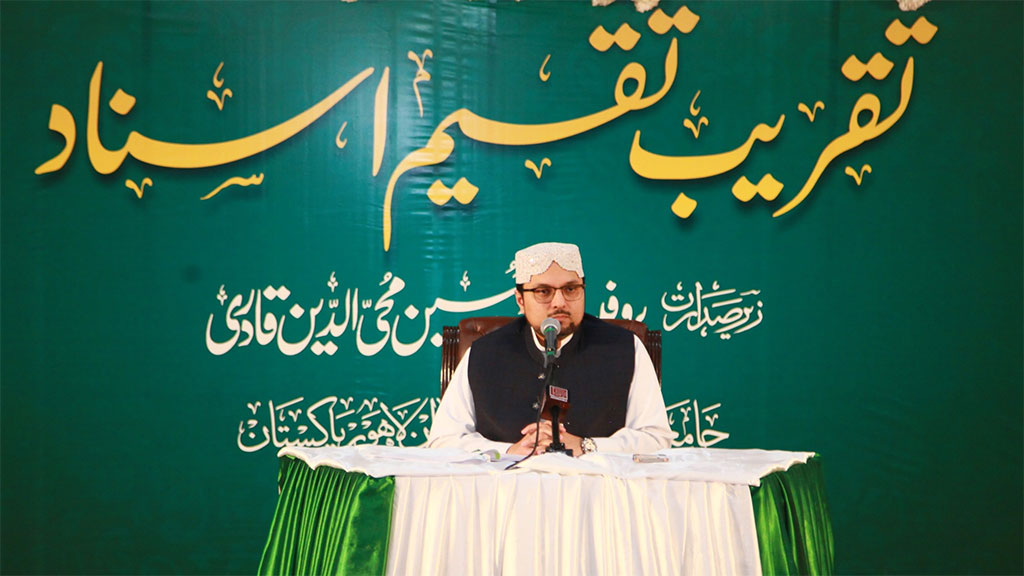 Dr Hussain Qadri Addressing Prize Distribution Ceremony at COSIS 2026