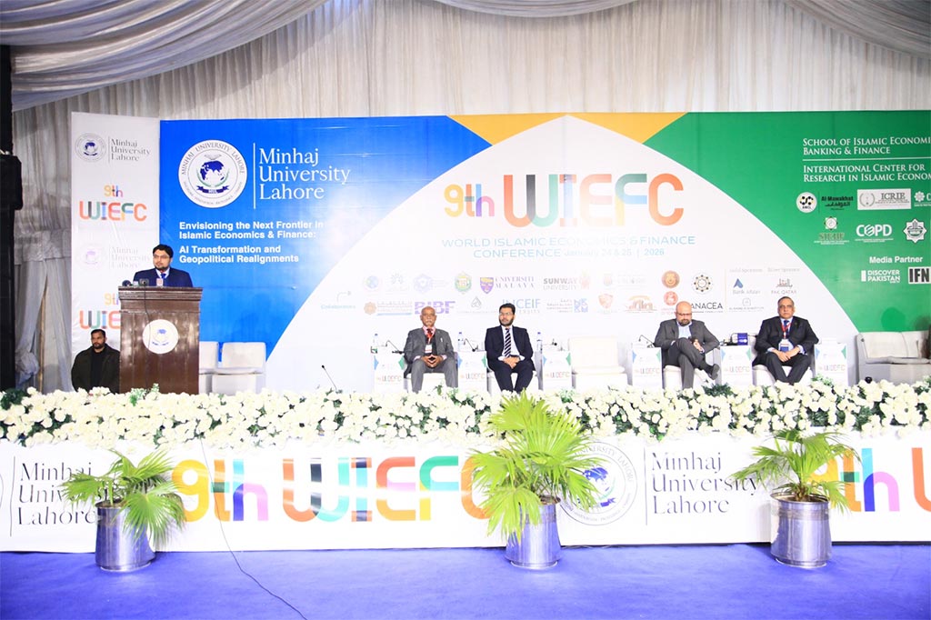 Prof. Dr. Hussain Mohi-ud-Din Qadri Emphasizes Justice-Centered Islamic Economics at WIEFC 2026