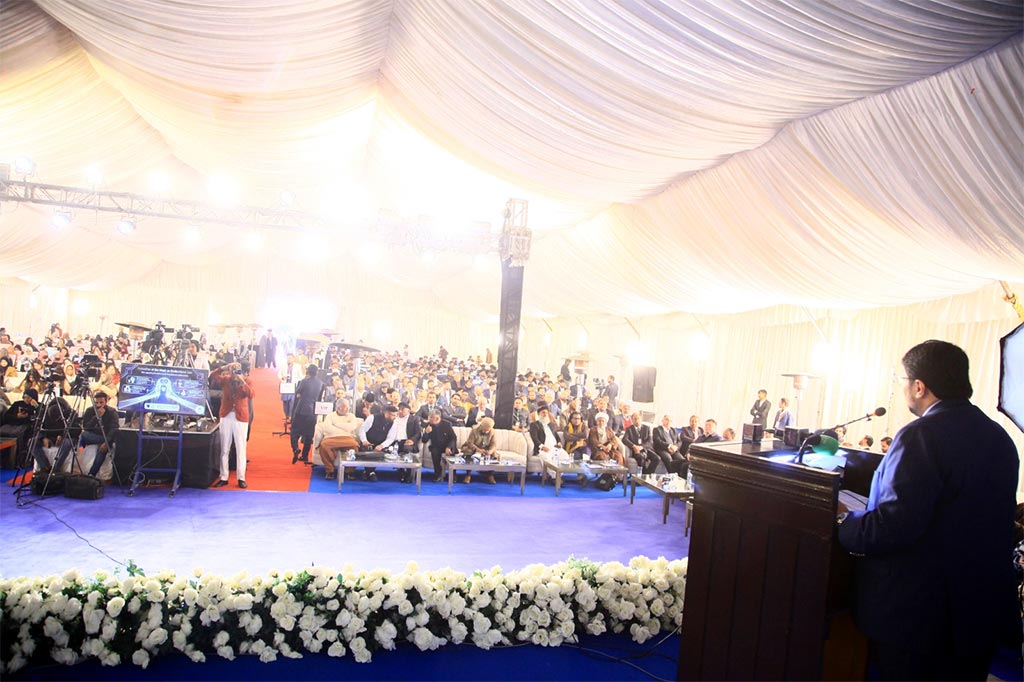 Prof. Dr. Hussain Mohi-ud-Din Qadri Emphasizes Justice-Centered Islamic Economics at WIEFC 2026