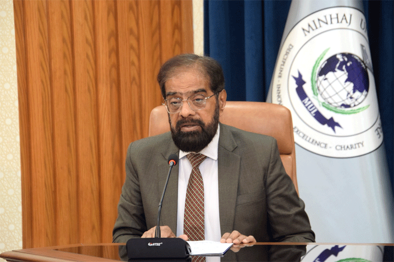 Dr Hussain Qadri Farid e Millat Scholarship Results 2026