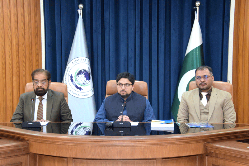 Dr Hussain Qadri Farid e Millat Scholarship Results 2026