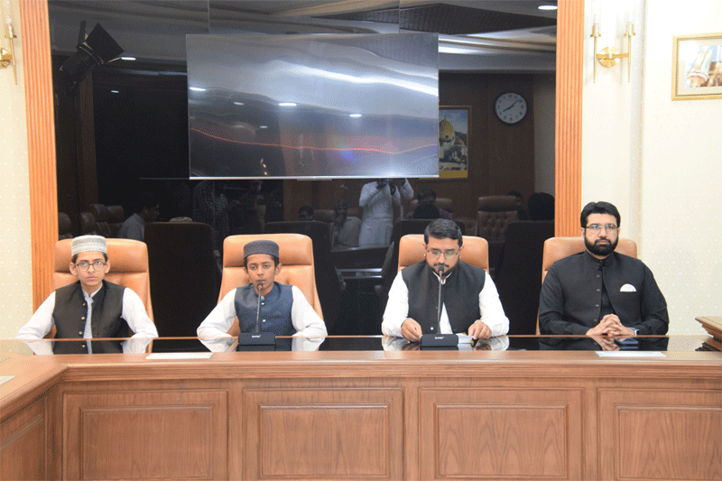 Dr Hussain Qadri Farid e Millat Scholarship Results 2026