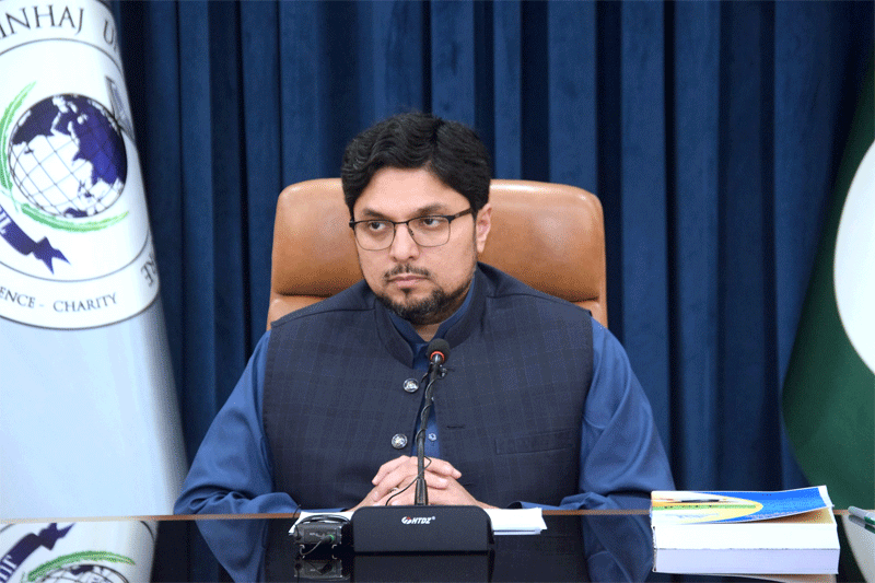 Dr Hussain Qadri Farid e Millat Scholarship Results 2026