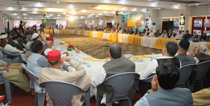 Dr Hussain Qadri Founding Members Tribute Speech
