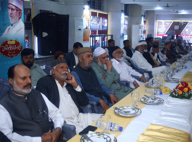 Dr Hussain Qadri Founding Members Tribute Speech