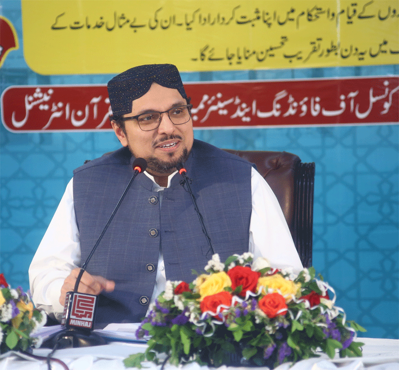 Dr Hussain Qadri Founding Members Tribute Speech