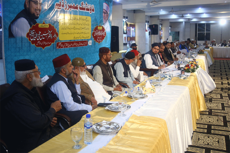 Dr Hussain Qadri Founding Members Tribute Speech