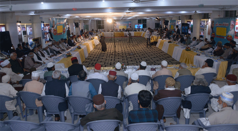 Dr Hussain Qadri Founding Members Tribute Speech