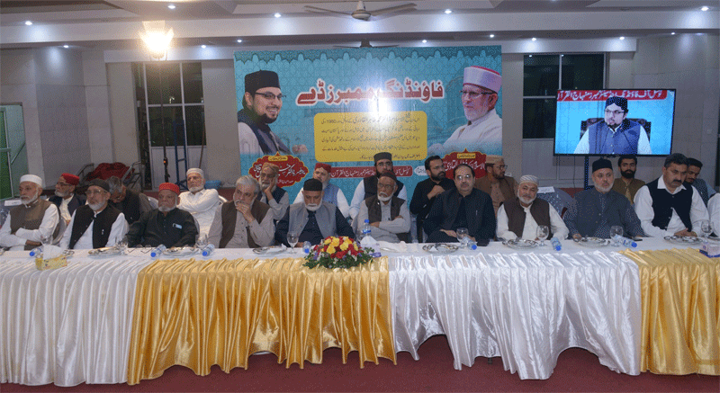 Dr Hussain Qadri Founding Members Tribute Speech