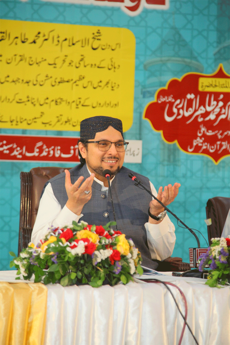 Dr Hussain Qadri Founding Members Tribute Speech
