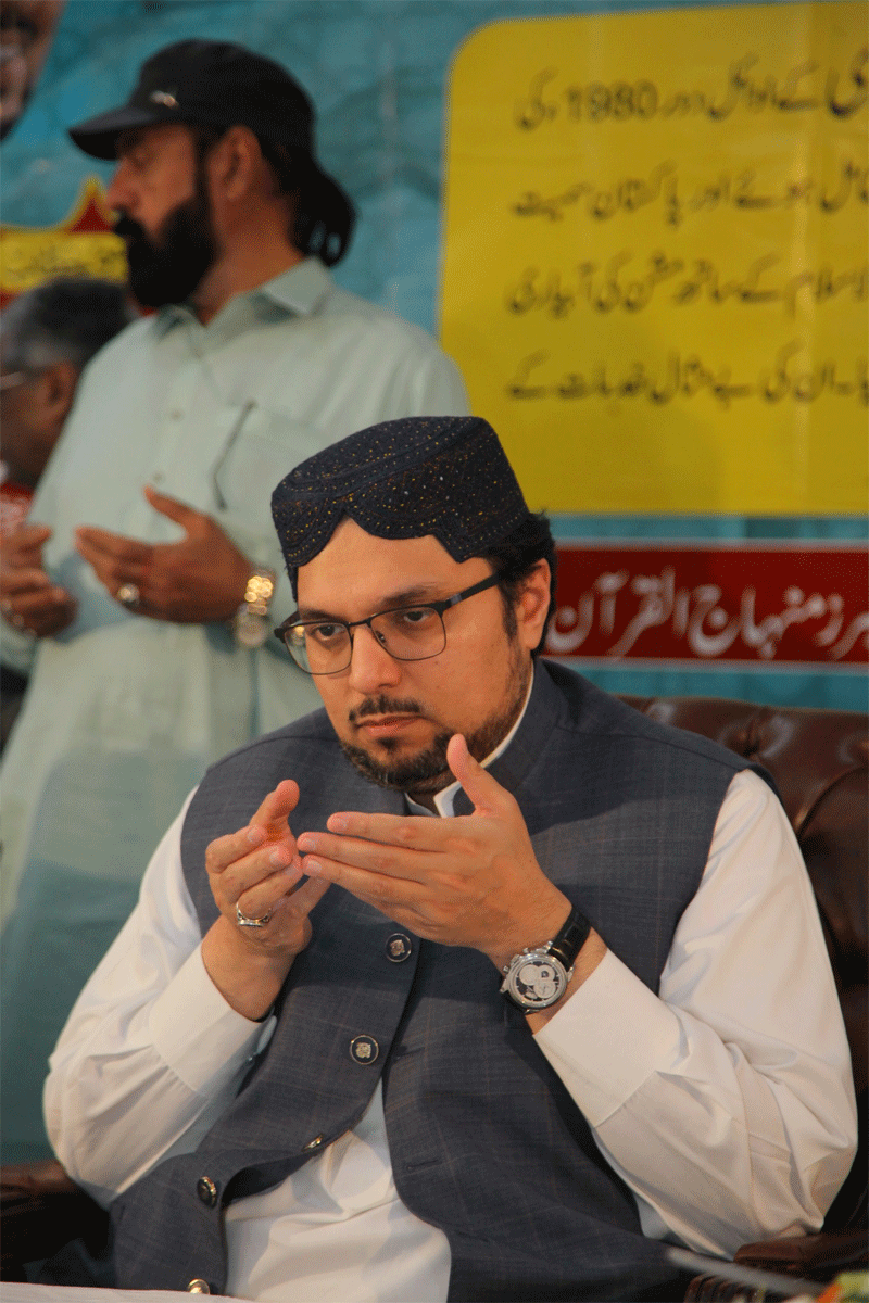 Dr Hussain Qadri Founding Members Tribute Speech