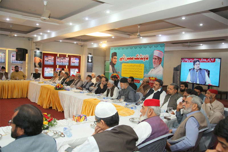 Dr Hussain Qadri Founding Members Tribute Speech