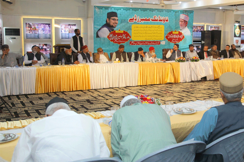 Dr Hussain Qadri Founding Members Tribute Speech