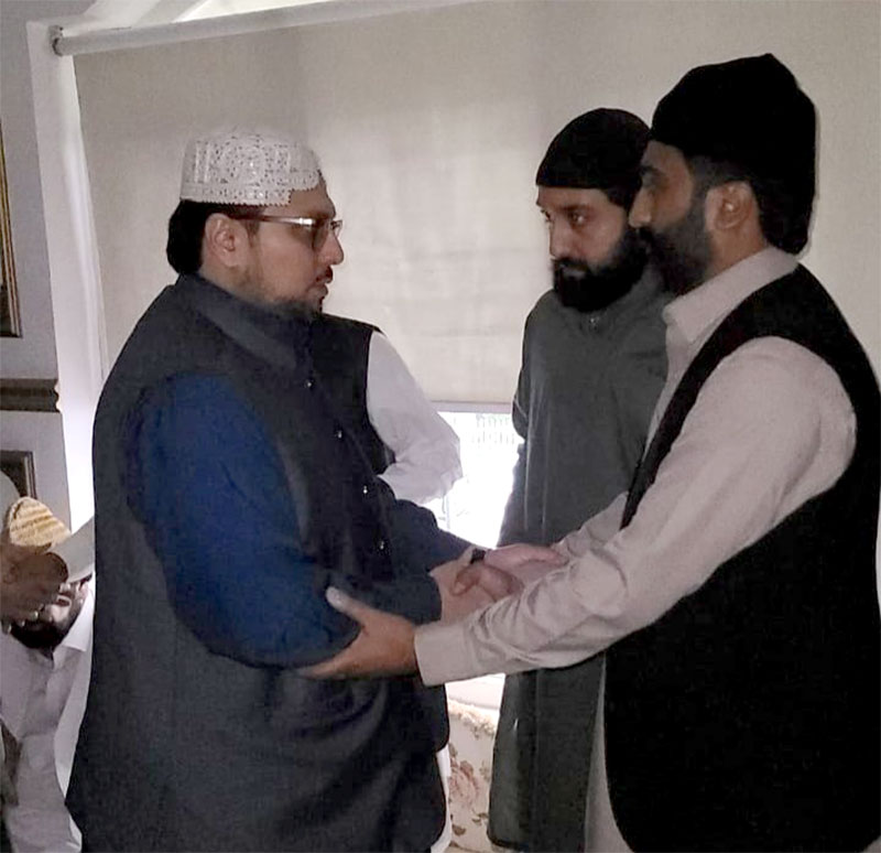 Dr Hussain Qadri Golra Sharif Condolence Pir Mehr Fareed Gilani 2026