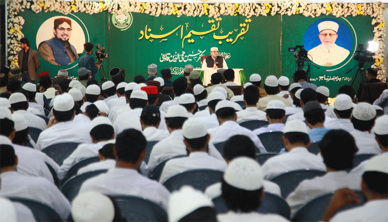 Dr Hussain Qadri Highlights Spiritual Growth Through Khudi