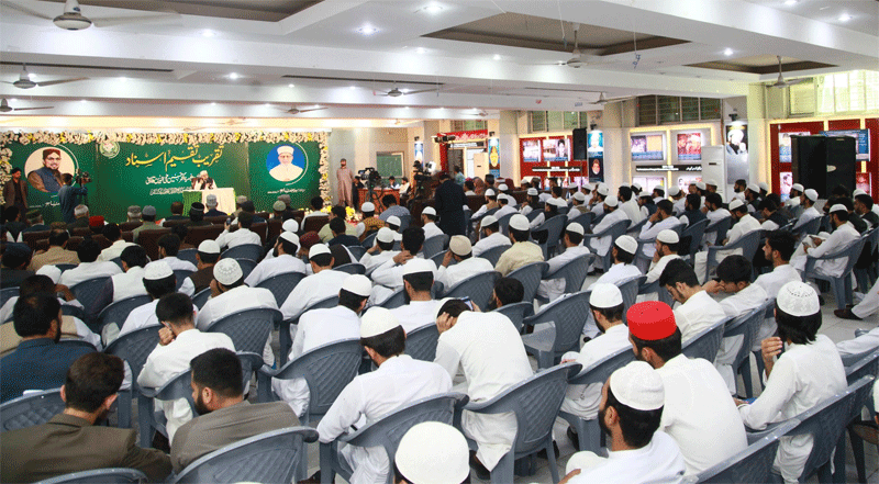 Dr Hussain Qadri Highlights Spiritual Growth Through Khudi