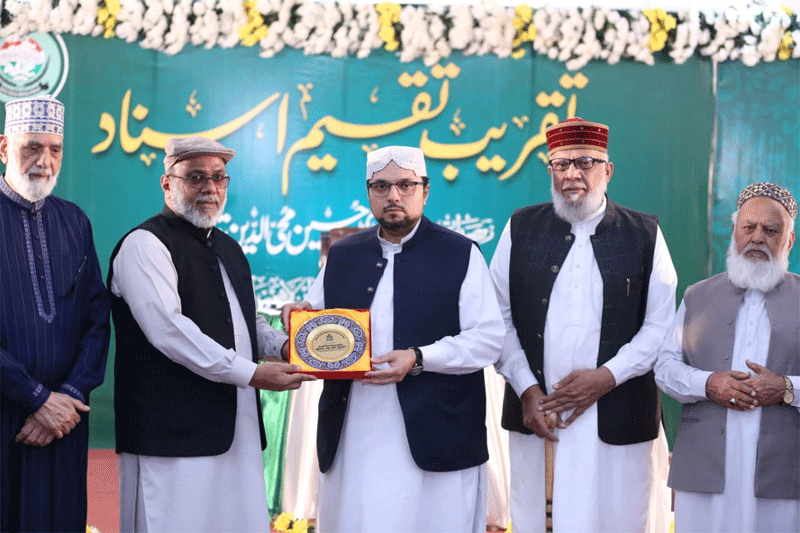 Dr Hussain Qadri Highlights Spiritual Growth Through Khudi