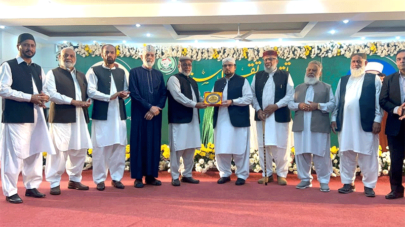 Dr Hussain Qadri Highlights Spiritual Growth Through Khudi
