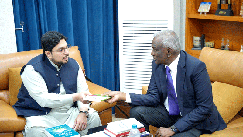 Dr Hussain Qadri International Academic Meeting at MUL