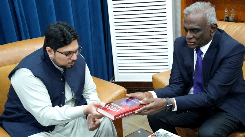 Dr Hussain Qadri International Academic Meeting at MUL