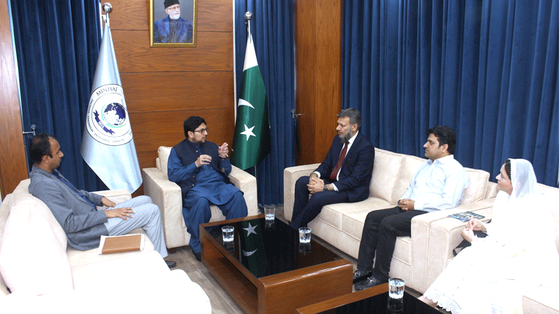 Dr Hussain Qadri JICA Advisor Meeting Minhaj University Lahore