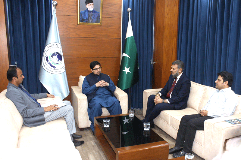 Dr Hussain Qadri JICA Advisor Meeting Minhaj University Lahore