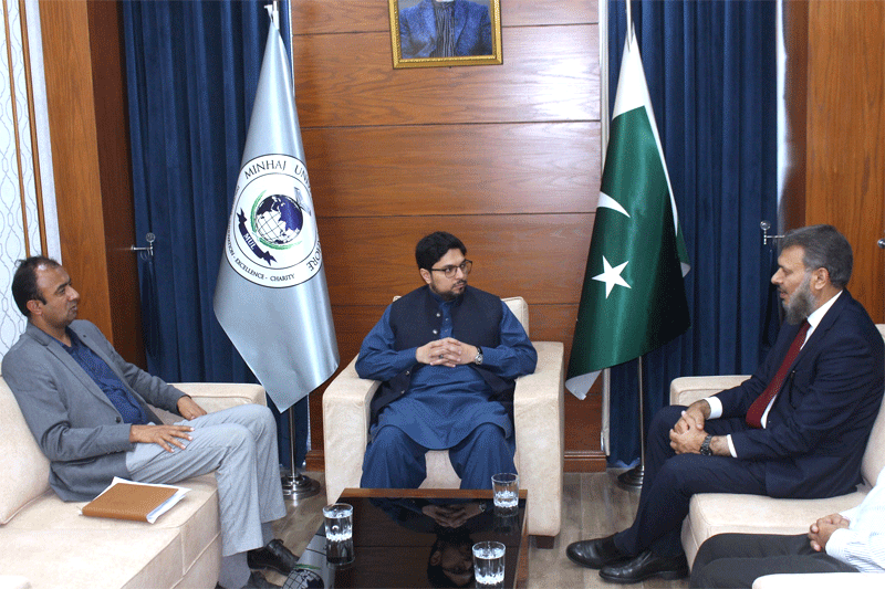 Dr Hussain Qadri JICA Advisor Meeting Minhaj University Lahore