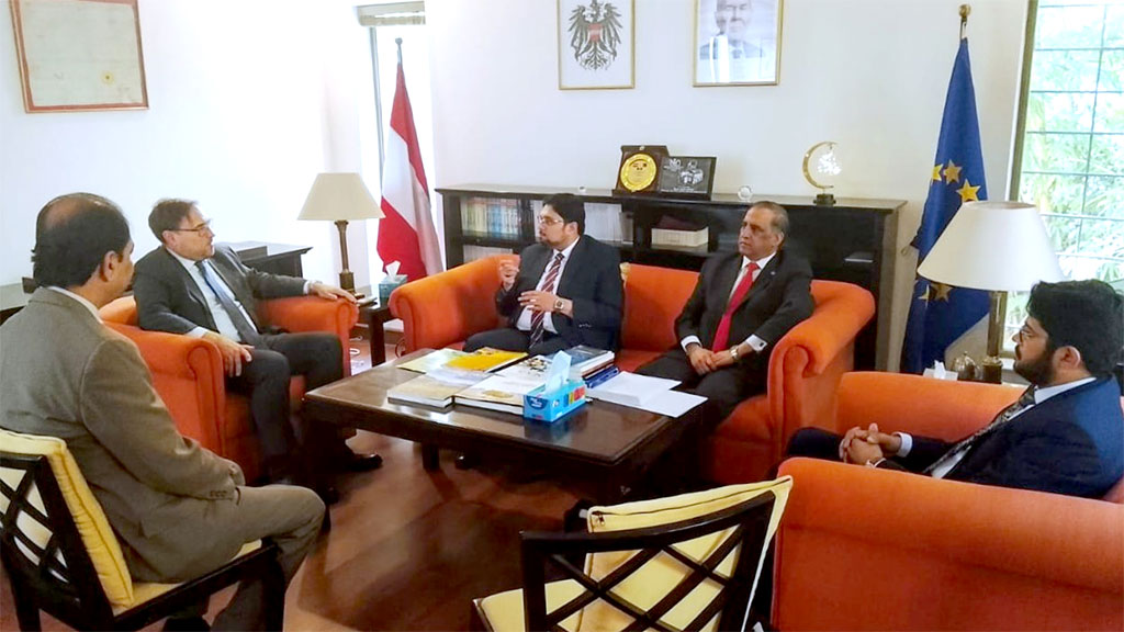 Dr Hussain Qadri Meets Austrian Ambassador at MUL 2026