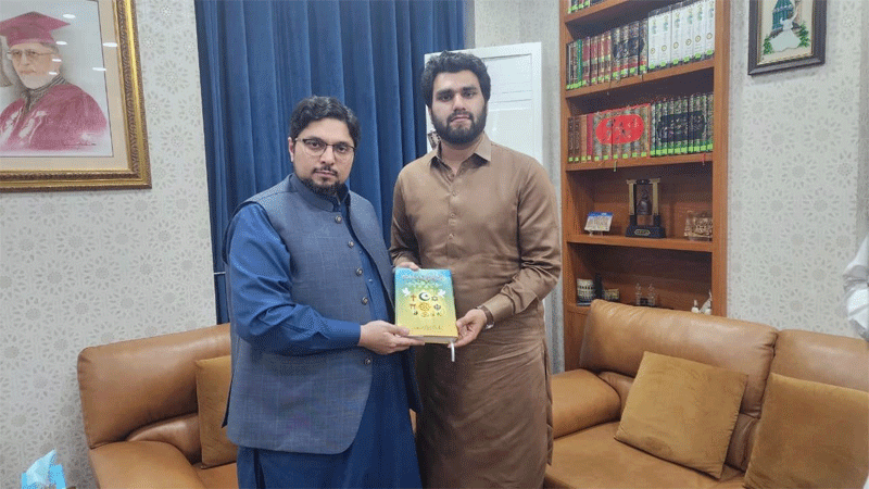 Dr Hussain Qadri Meets MQI Leaders from UK Canada Japan Australia Korea