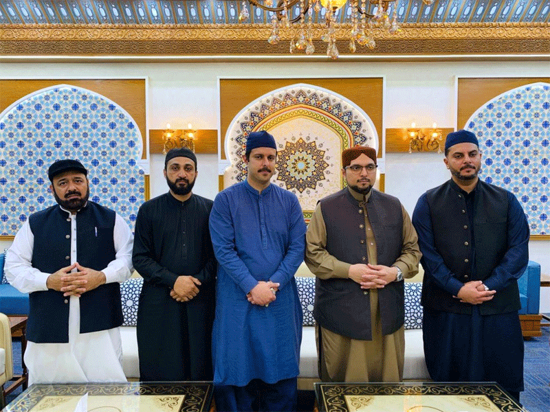 Dr Hussain Qadri Meets MQI Leaders from UK Canada Japan Australia Korea