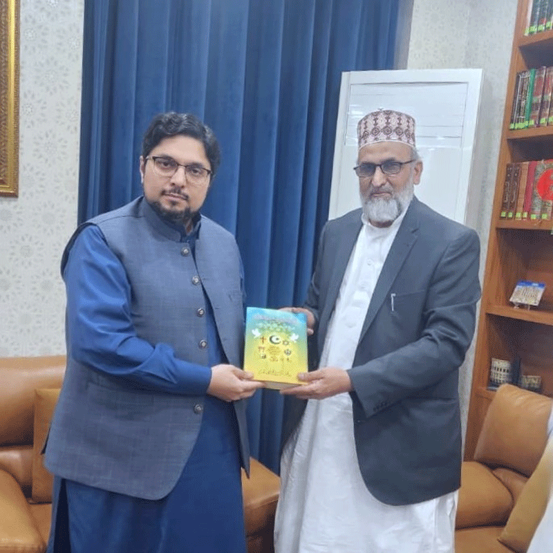 Dr Hussain Qadri Meets MQI Leaders from UK Canada Japan Australia Korea