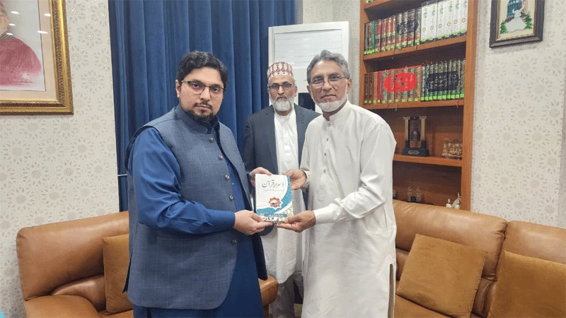 Dr Hussain Qadri Meets MQI Leaders from UK Canada Japan Australia Korea