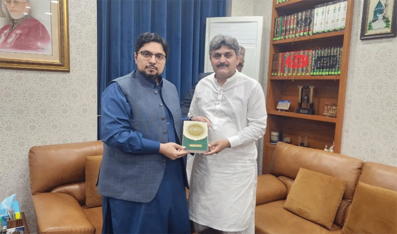 Dr Hussain Qadri Meets MQI Leaders from UK Canada Japan Australia Korea