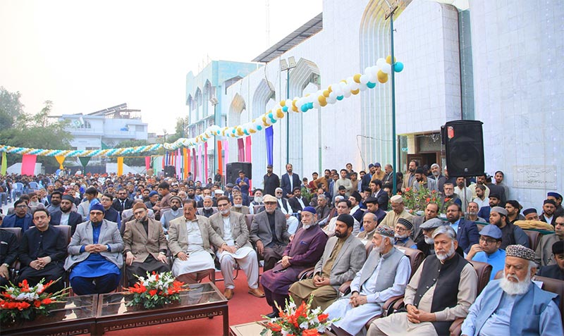 Dr Hussain Qadri Participation Shaykh ul islam day MQI