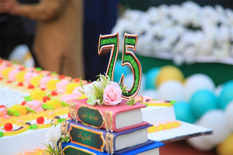 Dr Hussain Qadri Participation Shaykh ul islam day MQI