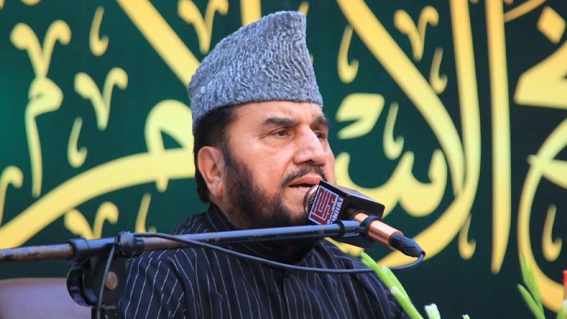 Dr Hussain Qadri Participation Shaykh ul islam day MQI