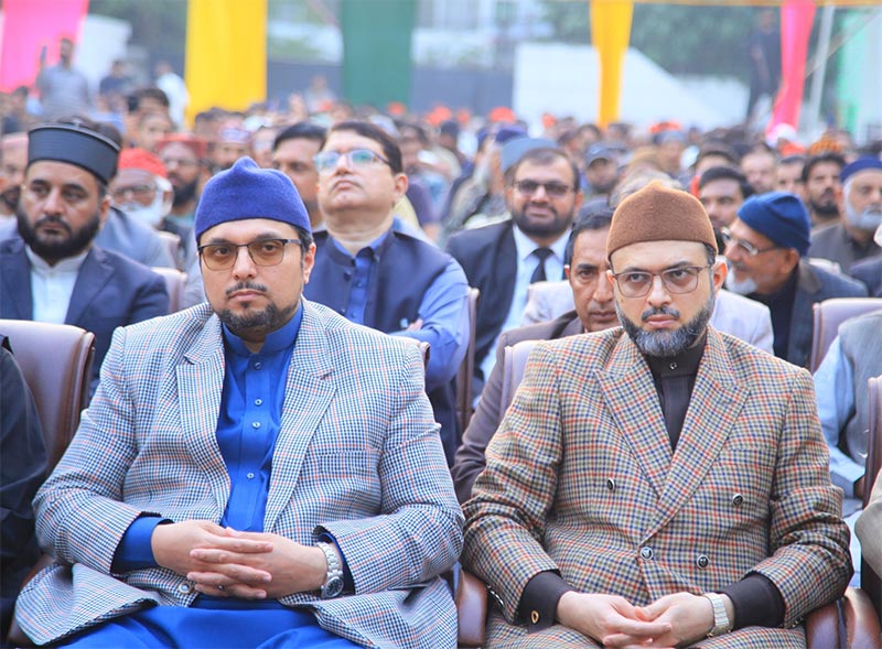 Dr Hussain Qadri Participation Shaykh ul islam day MQI