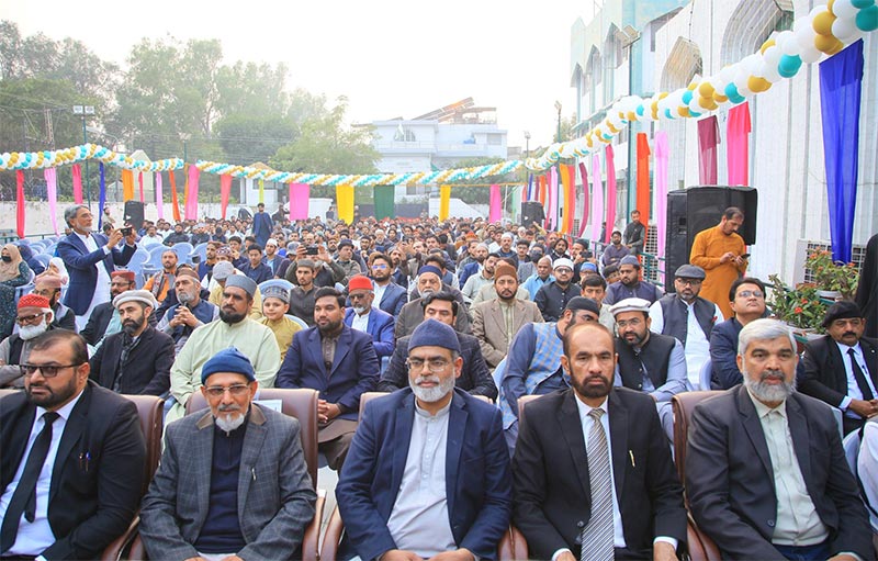 Dr Hussain Qadri Participation Shaykh ul islam day MQI