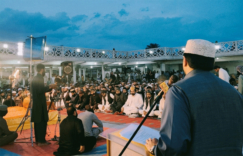 Dr Hussain Qadri Speech Golra Sharif Condolence Pir Mehr Fareed Gilani 2026
