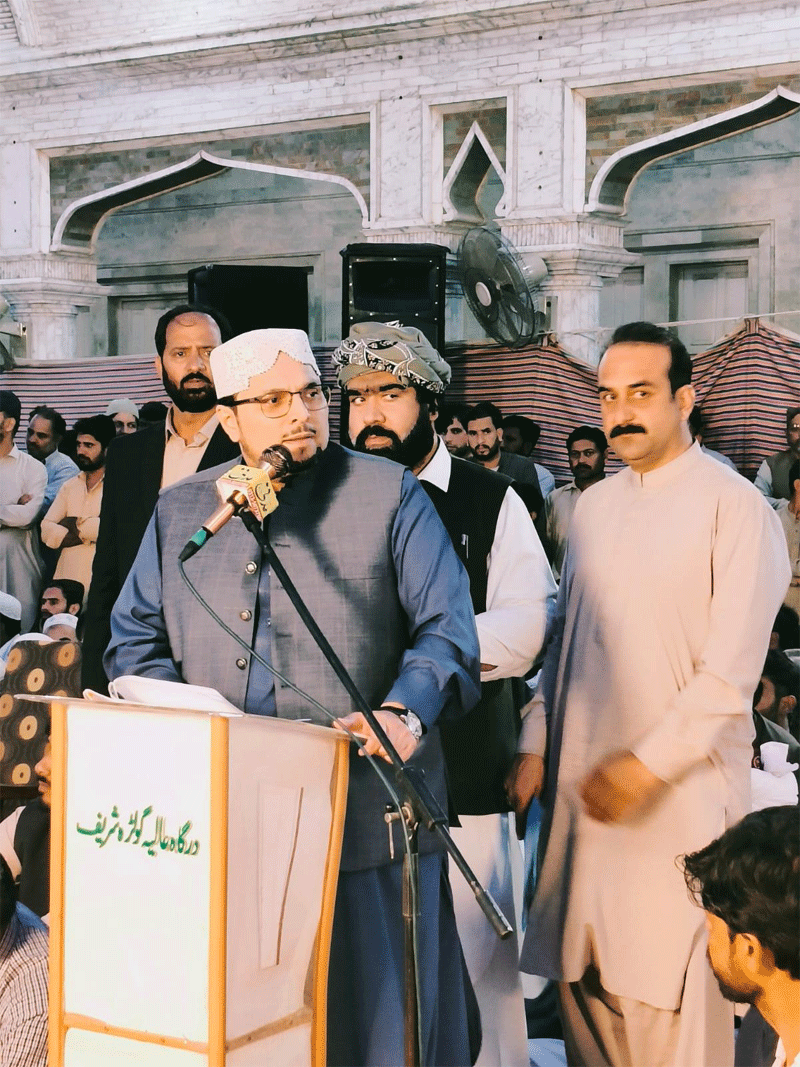 Dr Hussain Qadri Speech Golra Sharif Condolence Pir Mehr Fareed Gilani 2026