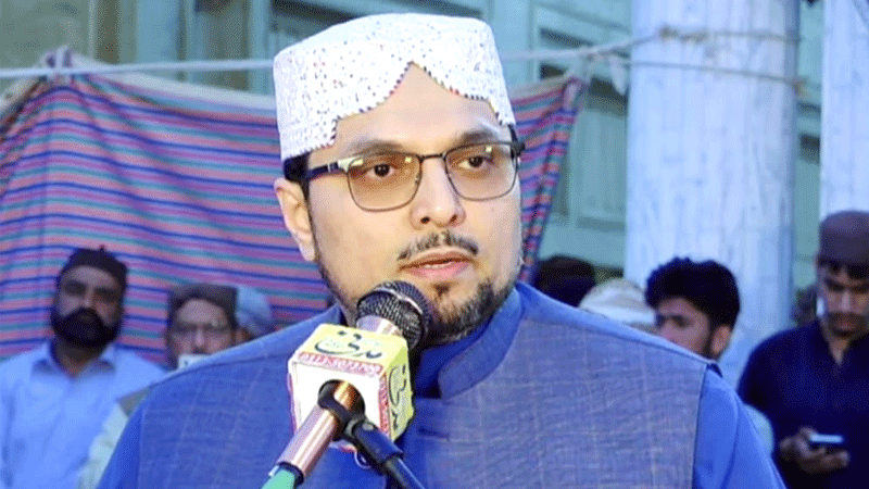 Dr Hussain Qadri Speech Golra Sharif Condolence Pir Mehr Fareed Gilani 2026