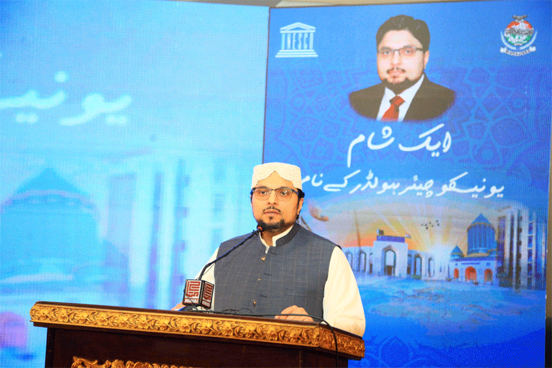 Dr Hussain Qadri UNESCO Chair Tribute Address