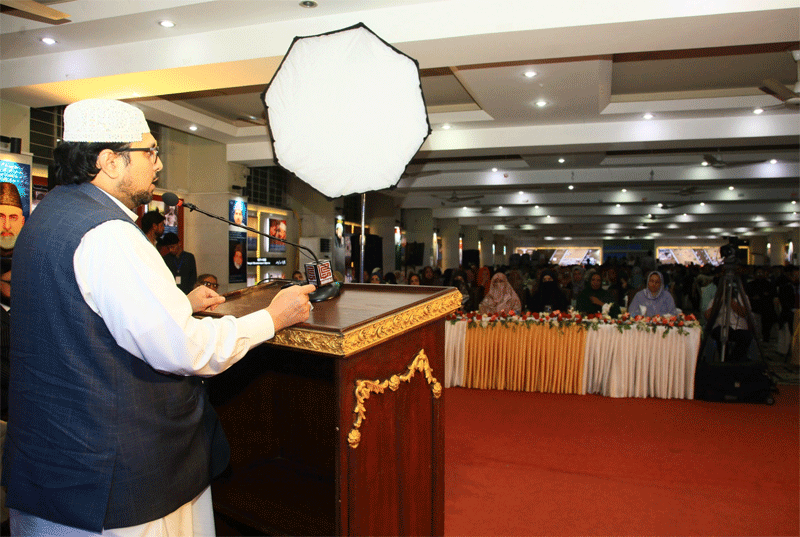 Dr Hussain Qadri UNESCO Chair Tribute Address