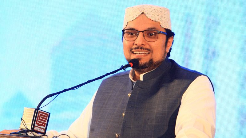 Dr Hussain Qadri UNESCO Chair Tribute Address