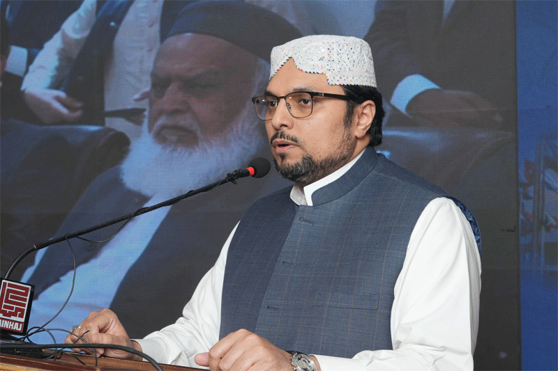 Dr Hussain Qadri UNESCO Chair Tribute Address