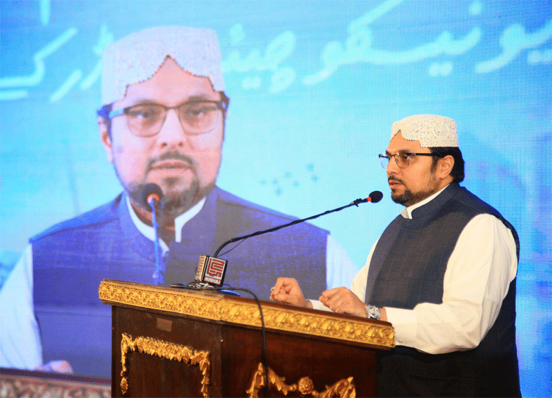 Dr Hussain Qadri UNESCO Chair Tribute Address