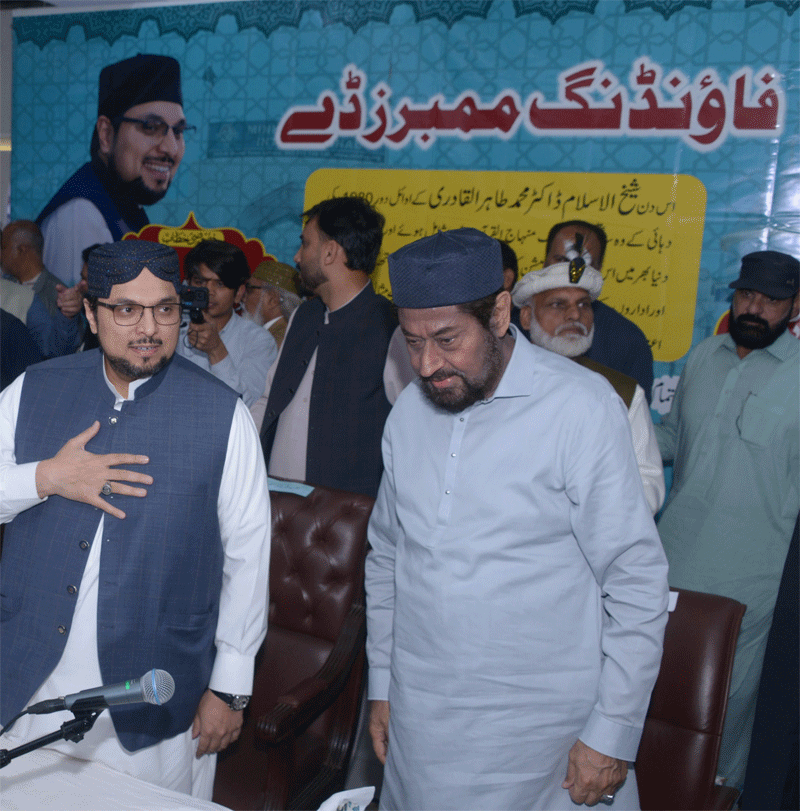 Dr Hussain Qadri at Founding Members Day