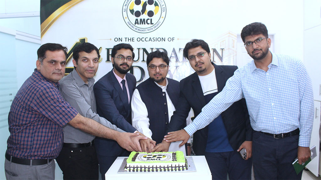 Prof. Dr. Hussain Qadri Celebrates 4th Foundation Day of Al-Mawakhat Micro Finance Limited